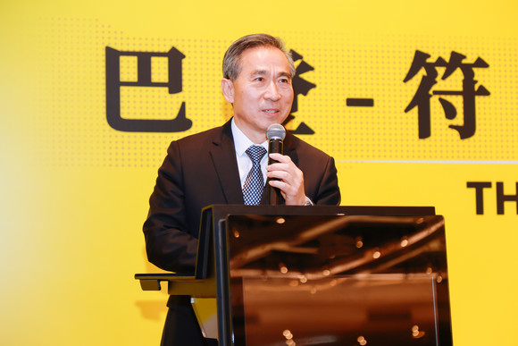 Delegationsreise Delegationsreise China Delegationsreise China
