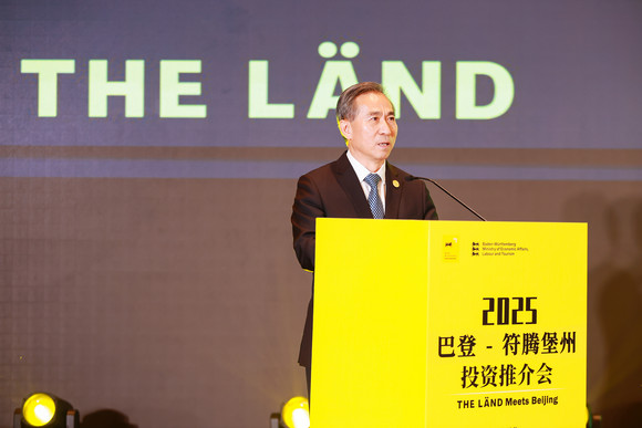 Delegationsreise Delegationsreise China Delegationsreise China