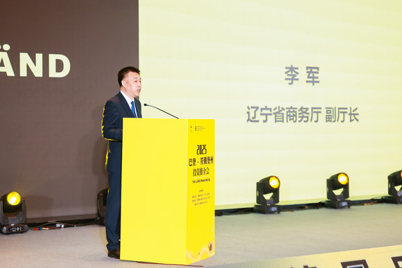 Delegationsreise Delegationsreise China Delegationsreise China