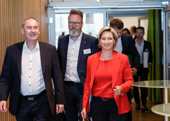 Wirtschaftsministerkonferenz Wirtschaftsministerkonferenz 2025 Wirtschaftsministerkonferenz 2025