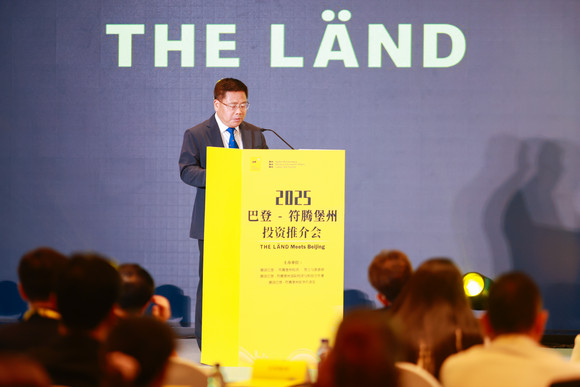 Delegationsreise Delegationsreise China Delegationsreise China