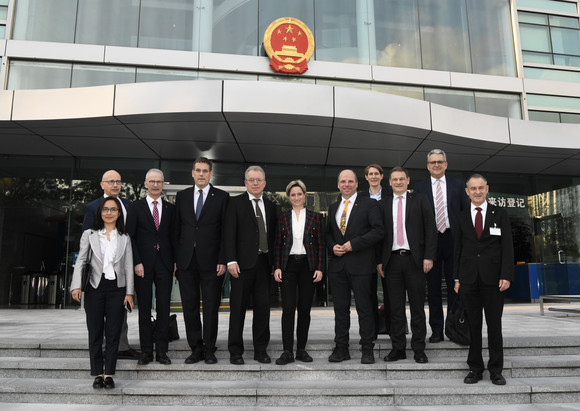 Delegationsreise Delegationsreise nach China Delegationsreise nach China