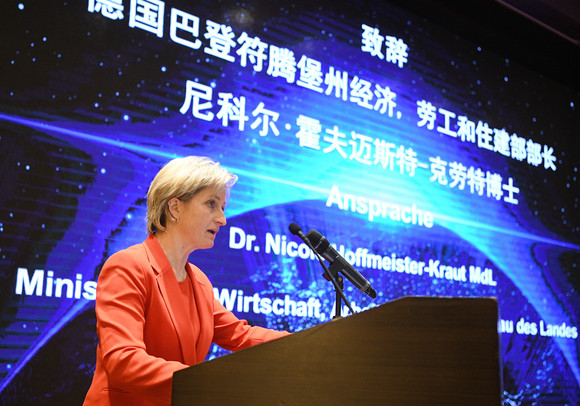Delegationsreise Delegationsreise nach China Delegationsreise nach China