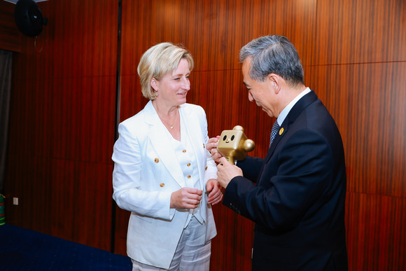 Delegationsreise Delegationsreise China Delegationsreise China