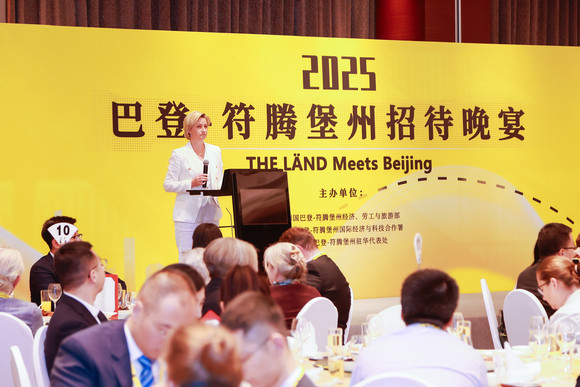 Delegationsreise Delegationsreise China Delegationsreise China