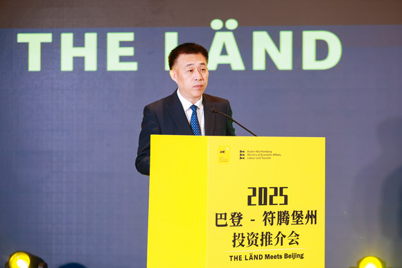 Delegationsreise Delegationsreise China Delegationsreise China