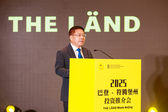Delegationsreise Delegationsreise China Delegationsreise China