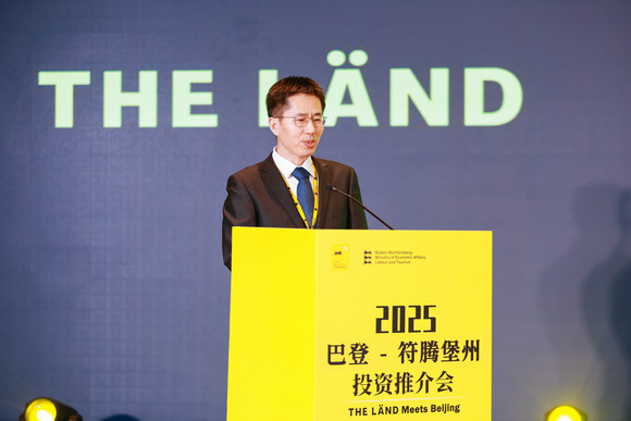 Delegationsreise Delegationsreise China Delegationsreise China