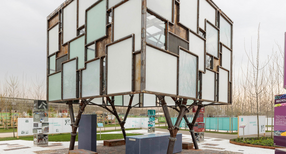 Der Mehr.WERT.Pavillon, erbaut auf der BUGA 2019, besteht vollst&auml;ndig aus recycelten Materialien.