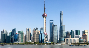 SKyline von Shanghai